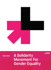 Image courtesy of www.imaginepeace.com